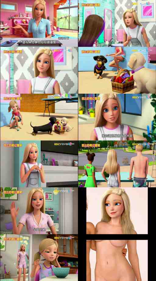 Barbie Dreamhouse Adventures,Barbie,芭比,Ｂａｒｂｉｅ,芭芘,3DCG,3Dアニメ,Naked,3D同人,Cartoon,卡通