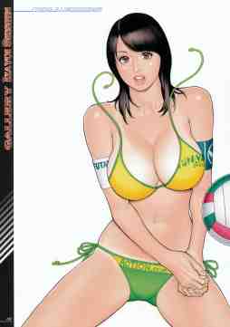 Boshi Double Soukan,YURI & KIYOKA COLLECTIONS,漫画,Comic,十六夜清心,Izayoi Seishin
