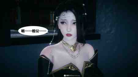 柳菱香,3DCG,借你娘子泄泄火,借你娘子泻泻火,借你的娘子泄泄火,借你老婆泄泄火,借你娘子消消火,haruna1,3D動漫,3D动漫,国漫,娘子