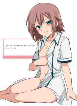 Pizarro kun,白衬衫,衬衫杀,シャツ,Shirt,衬衫,同人图,木下秀吉,Hideyoshi Kinoshita,バカとテストと召喚獣,Baka and Test,笨蛋、测验、召唤兽