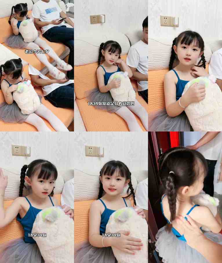 Liuzihan1206,我家有一小可爱,刘梓晗,ロリータ,Lolita,萝莉塔,炉利,Loli,亜炉,白タイツ,白絲,White Tights,白丝