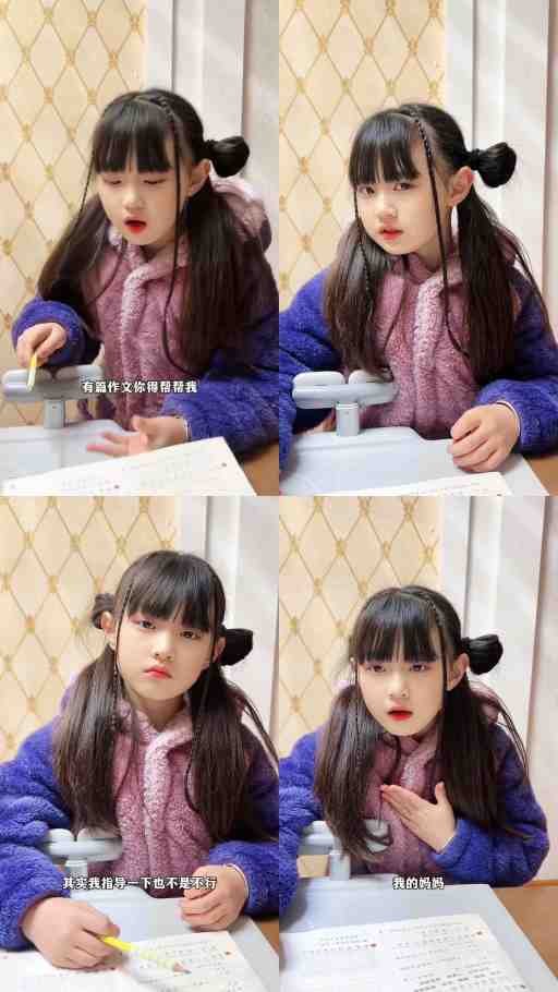 Liuzihan1206,我家有一小可爱,刘梓晗,ロリータ,Lolita,萝莉塔,炉利,Loli,亜炉