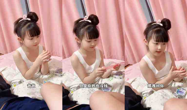 Liuzihan1206,我家有一小可爱,刘梓晗,ロリータ,Lolita,萝莉塔,炉利,Loli,亜炉