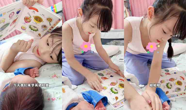 Liuzihan1206,我家有一小可爱,刘梓晗,ロリータ,Lolita,萝莉塔,炉利,Loli,亜炉