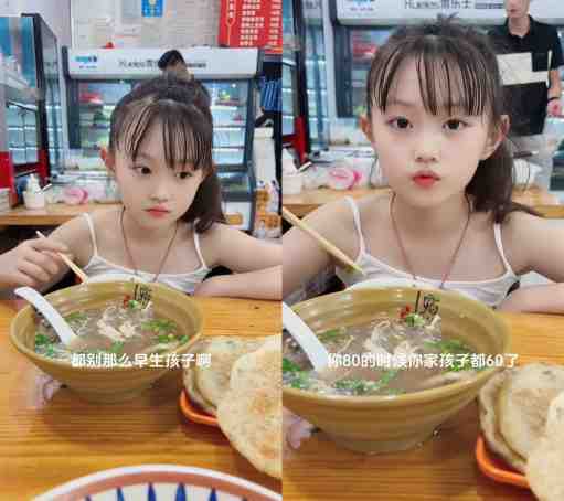 Liuzihan1206,我家有一小可爱,刘梓晗,ロリータ,Lolita,萝莉塔,炉利,Loli,亜炉,ポニーテール,Pony tail,单马尾