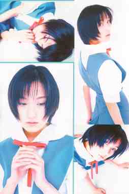 Premium A EX,SACHIE,綾波レイ,Rei Ayanami,綾波丽,Ayanami Rei,綾波零,아야나미 레이,コスプレ,Cosplay,角色扮演,新世紀エヴァンゲリオン,Neon Genesis Evangelion,新世纪福音战士,Евангелион,신세기 에반게리온,GAINAX