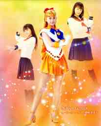 セーラーヴィーナス,Sailor Venus,水手金星,愛野美奈子,Minako Aino,爱野美奈子,コスプレ,Cosplay,角色扮演,美少女戦士,セーラームーン,Sailor Moon,Красавица-воин,Сейлор Мун,美少女战士,미소녀전사,세일러문