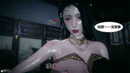 柳菱香,借你娘子泄泄火,借你娘子泻泻火,借你的娘子泄泄火,借你老婆泄泄火,借你娘子消消火,haruna1,3D動漫,3D动漫,国漫,娘子,媳妇
